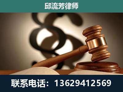 赤峰-委托诉讼代理人