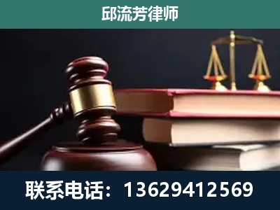 赤峰-离婚类案件