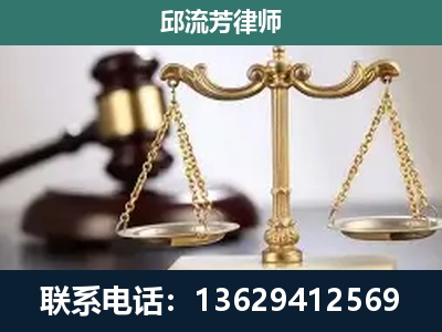赤峰-刑事案件