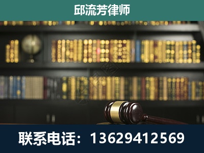 赤峰-经济类案件