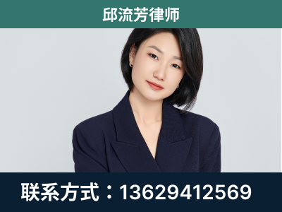赤峰-企业展示图
